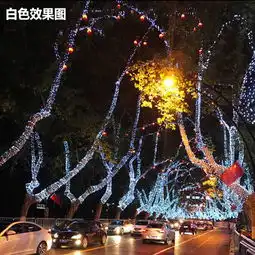 彩灯串灯满天星卧室装饰布置七彩灯不插电led串串灯房间小夜灯ins,一品好特惠