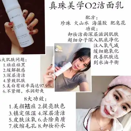 李开复告诉你想做微商代理怎么找一手货源