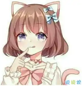猫耳少女手游下载猫耳少女下载v1.0.2说说手游网