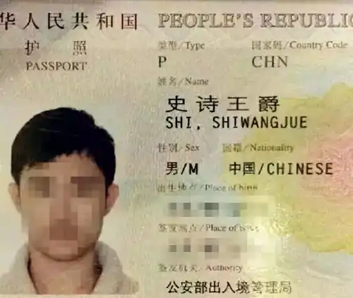 爆笑取错名字毁一生,你家娃的名字也这样吗哈哈哈哈哈哈哈哈哈哈哈哈