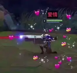 谁有这个相对的图片另外一张中枪的图片