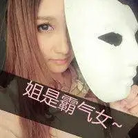 浮华背后文字图片微信头像图片大全