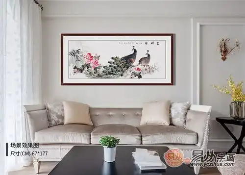 客厅挂什么画风水好招财纳福的九鱼图就不错