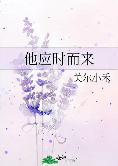 推荐5本法医文可高冷可软萌的女法医头顶星空,为亡灵昭雪