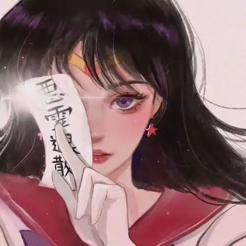 动漫头像生活应该是拳皇高手吧