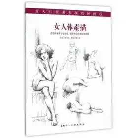 孔网分类