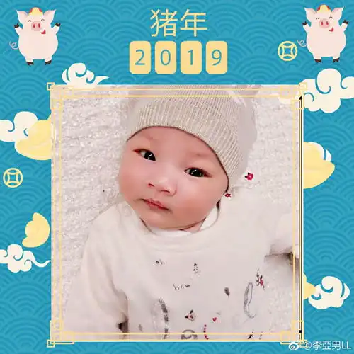 王祖蓝正式公布女儿的中文名字,还曝女儿身高超过同龄人
