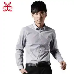 公子一派男装2012秋冬装新款纯棉衬衣男士长袖正装衬衫休闲衬衫cs21011图片大全邮乐官方网站