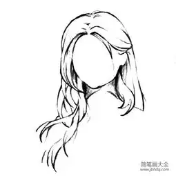 女生发型简笔画