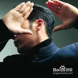 男人衰老的警戒线