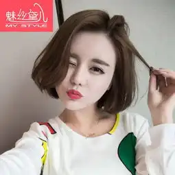 这种头发是自己卷的还是要去理发店弄