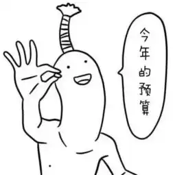 营销课堂让你困惑的7个职场现状,99的人都遇见过