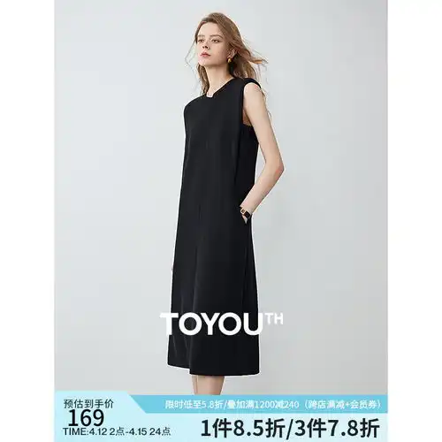 热风2024年春季女士针梭拼背心裙01黑色l