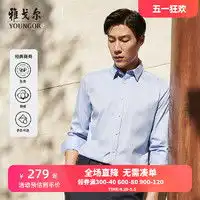 潮牌t恤报价潮牌t恤大全第8页什么值得买
