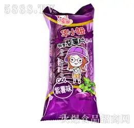紫薯片图片
