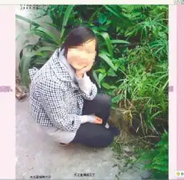 生二胎最新新闻第4页