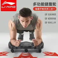decathlon迪卡侬8518804电动筋膜球含usb快充线