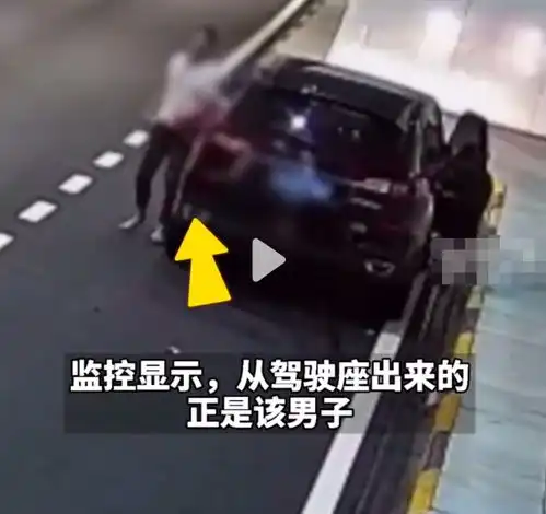男子酒驾被查,却两次甩锅同样喝酒的女友,女子将重新考虑婚姻
