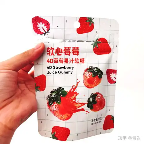 有哪些零食好吃不贵