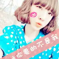 温暖少女qq头像温暖可爱的女生