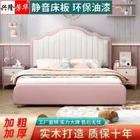 喜梦宝儿童床xmb喜梦宝实木儿童床欧式简约白色青少年卧室家具单双人床儿童床22cm床垫1.22米多少钱