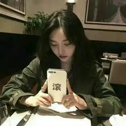 求这头像另一张