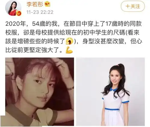 有多少人活在被年龄焦虑的支配中