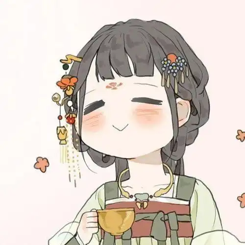 可爱头像热爱无边际生活自有分寸