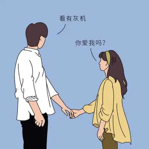 恋爱中的12星座男,到底瞒了你多少事