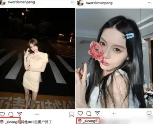 被王思聪坚持点赞两年的网红,颜值有多高相貌曝光后彻底明白了