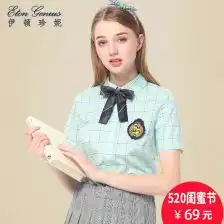 英伦风衬衫女短袖