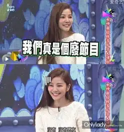 搜狐公众平台满屏都是大长腿这个40岁的网红让你不服都不行