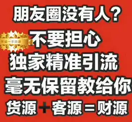 外贸童装阿迪莱克厂家直销一手货源直接对接批发市场招代理招
