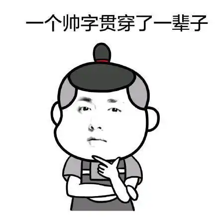 笑话段子幼儿园,小男孩把舔了一口的棒棒糖给了一个小女孩