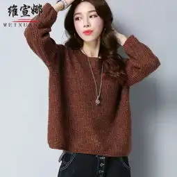 秋冬粗毛线女毛衣套头2017秋装韩版花线宽松长袖百搭短款打底衫厚