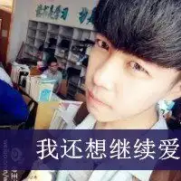 有没有超级漂亮的动漫女生,qq头像的例如