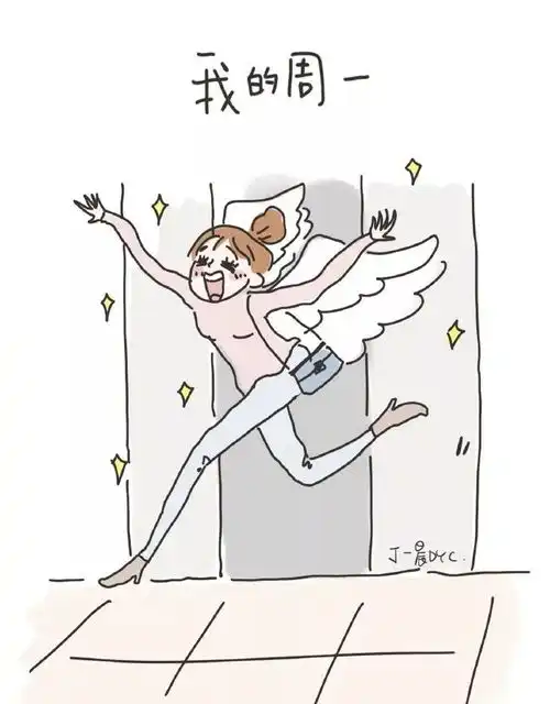 网红美女靠一组漫画被刷屏3万次,各大明星疯转,微博狂吸770多万粉,开挂的人生不需要解释