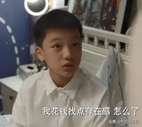 加油妈妈十三岁小夫的自杀,是对su青夫妇最狠控诉