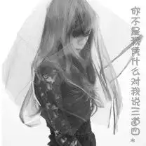 六叔公论坛下载