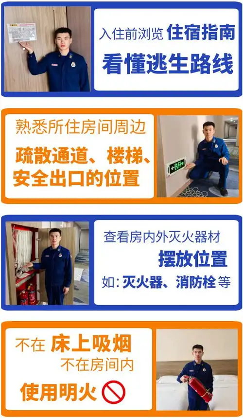 小情侣入住民宿,为啥女友频频生气男孩惨遭枕头袭击