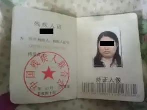 武大毕业的她被亲妈软禁7年,强制送精神病院我考上了名校,但最终死在了原生家庭手里走红