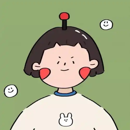逗比头像你知道吗,昨天我梦见你了