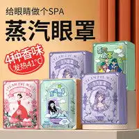 静闲居鼻喉眼耳护理静闲居挖耳勺六件套装多少钱