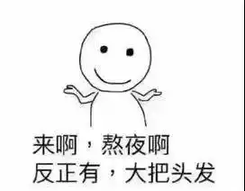 怒砸888万1万张价值888元的体检卡仅需29.9元男女通用等你来抢