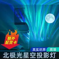 三雄极光晶晖led吸顶式cob射灯可调式天花灯10w18w过道走廊明装多少钱