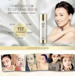 庭秘密微商代理怎么做,tst活酵母效果真的有那么好吗