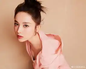 星.上妆比起演技,古力娜扎更会挑唇色学起来你也超仙