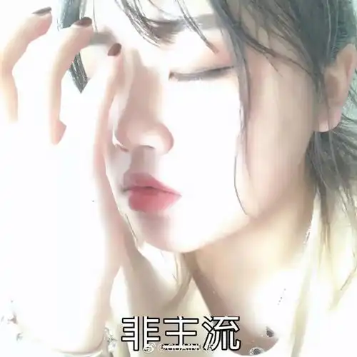 男生女生自拍套路一览,看完我想起了票圈的那个谁...