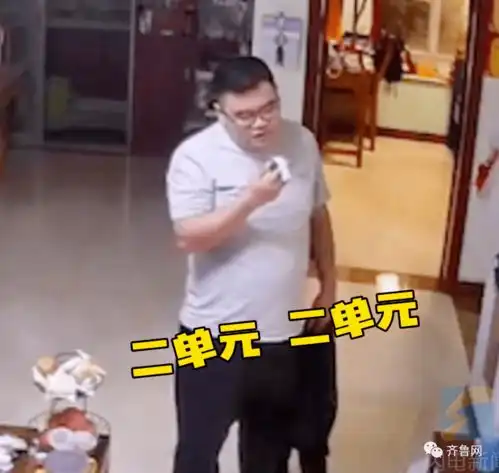 可可爱爱9岁男孩每天约36岁球友打乒乓