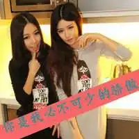 女生头像带着仰望字的风景微信头像图片大全